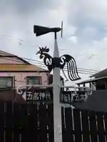 五宮神社(兵庫県)