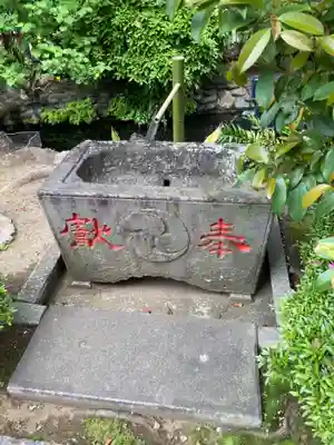 天祖諏訪神社(東京都)