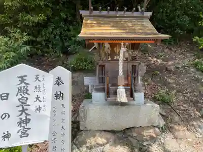 神吉八幡神社(兵庫県)