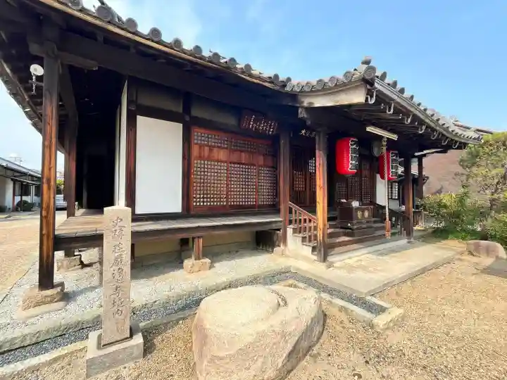 荘嚴浄土寺(大阪府)