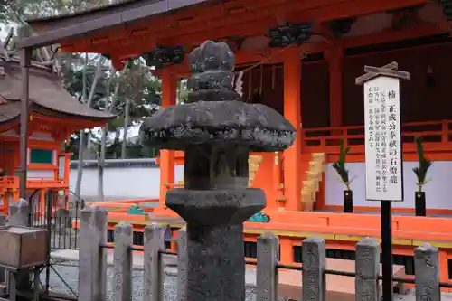 泉穴師神社のその他建物