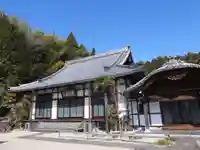 天徳寺(岐阜県)