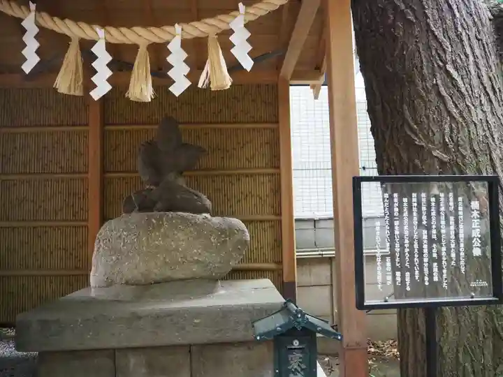 田無神社のその他建物