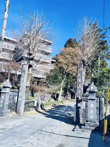 長安寺(神奈川県)