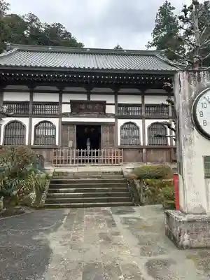 最乗寺（道了尊）(神奈川県)
