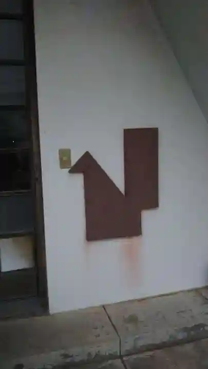 勇稲荷神社のその他建物