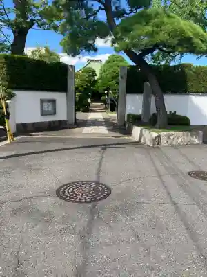 光増寺(東京都)