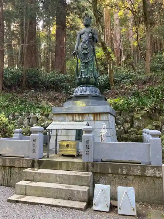 最乗寺(道了尊)(神奈川県)