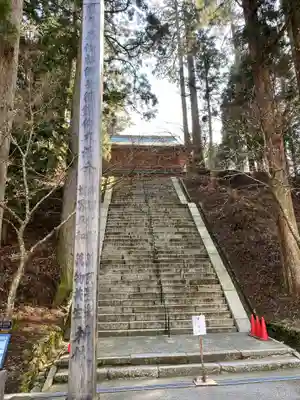 比叡山延暦寺のその他建物