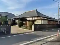 西圓寺の{uncategorized: "未分類", other: "その他", undefined: "問題あり", building: "その他建物", grave: "お墓", sacred_gate: "鳥居", guardian: "狛犬", statue: "像", buddha: "仏像", history: "歴史", nature: "自然", garden: "庭園", animal: "動物", pagoda: "塔", temizu: "手水舎", mountain_gate: "山門・神門", sanctuary: "本殿・本堂", subordinate: "末社・摂社", art: "芸術", scenery: "景色", jizo: "地蔵", ema: "絵馬", goshuin: "御朱印", omikuji: "おみくじ", items: "授与品その他", amulet: "お守り", goshuincho: "御朱印帳", eats: "食事", festival: "お祭り", votive_dance: "神楽", shichigosan: "七五三参", wedding: "結婚式", experience: "体験その他", initially: "初詣", around: "周辺", anti_infection: "感染症対策"}