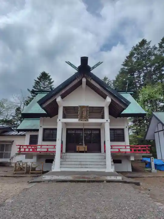 弟子屈神社(北海道)