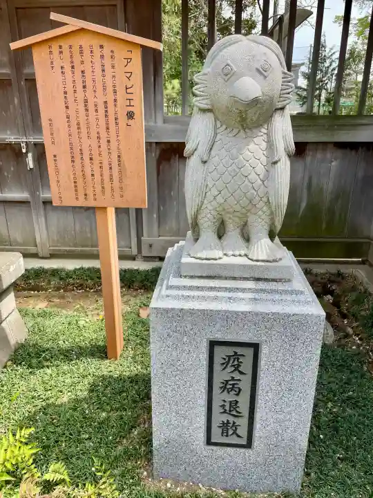 諏訪神社の{uncategorized: "未分類", other: "その他", undefined: "問題あり", building: "その他建物", grave: "お墓", sacred_gate: "鳥居", guardian: "狛犬", statue: "像", buddha: "仏像", history: "歴史", nature: "自然", garden: "庭園", animal: "動物", pagoda: "塔", temizu: "手水舎", mountain_gate: "山門・神門", sanctuary: "本殿・本堂", subordinate: "末社・摂社", art: "芸術", scenery: "景色", jizo: "地蔵", ema: "絵馬", goshuin: "御朱印", omikuji: "おみくじ", items: "授与品その他", amulet: "お守り", goshuincho: "御朱印帳", eats: "食事", festival: "お祭り", votive_dance: "神楽", shichigosan: "七五三参", wedding: "結婚式", experience: "体験その他", initially: "初詣", around: "周辺", anti_infection: "感染症対策"}