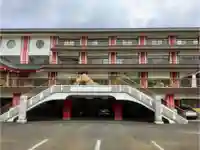 身代り不動尊(大明王院)のその他建物