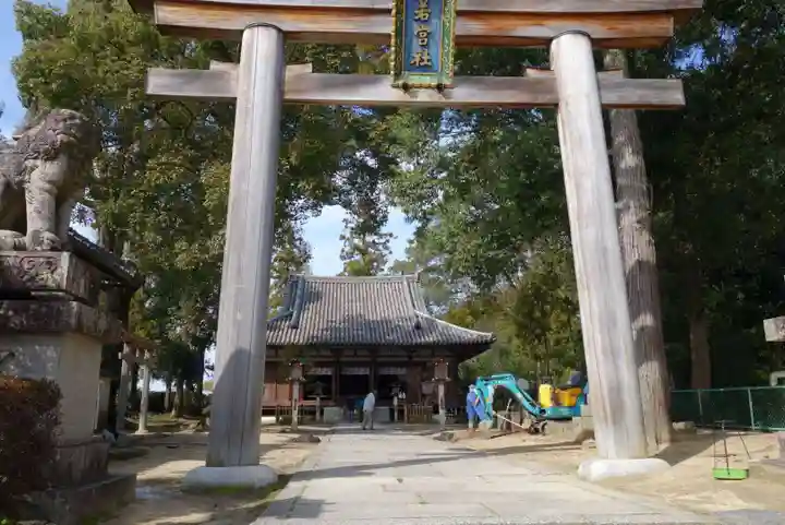 大直禰子神社の鳥居