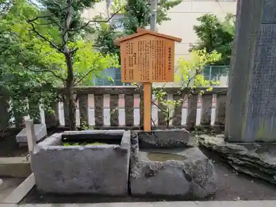 お三の宮日枝神社のその他建物