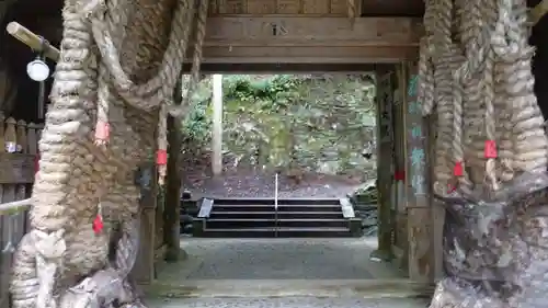 大宝寺(愛媛県)