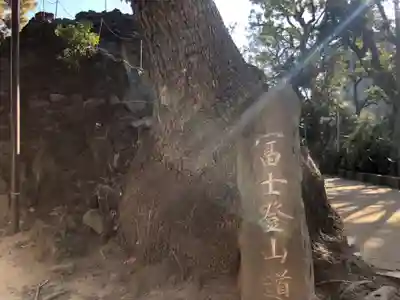 品川神社(東京都)