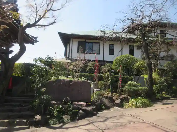 養玉院如来寺(東京都)