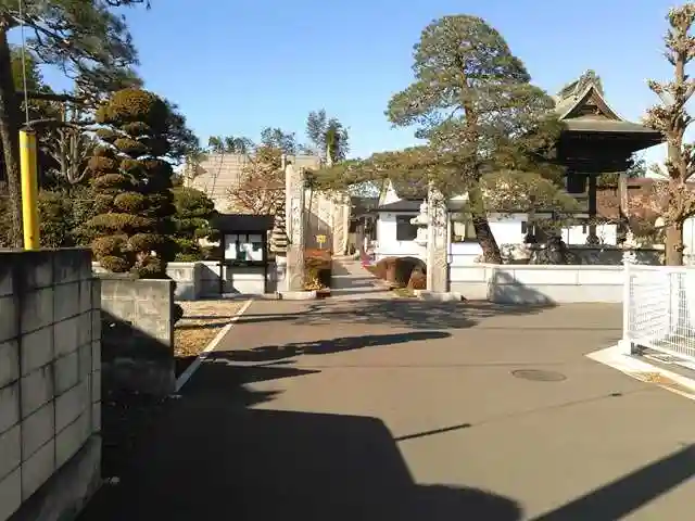 不動院のその他建物