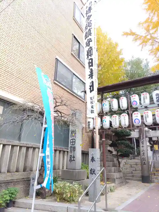 櫛田神社のその他建物