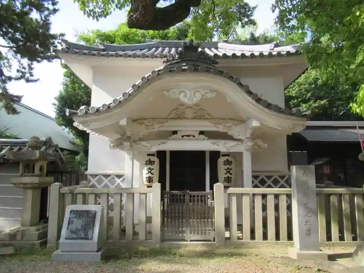 住吉大社(大阪府)