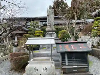 正法寺(京都府)