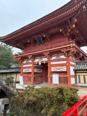 美濃國一宮　南宮大社の{uncategorized: "未分類", other: "その他", undefined: "問題あり", building: "その他建物", grave: "お墓", sacred_gate: "鳥居", guardian: "狛犬", statue: "像", buddha: "仏像", history: "歴史", nature: "自然", garden: "庭園", animal: "動物", pagoda: "塔", temizu: "手水舎", mountain_gate: "山門・神門", sanctuary: "本殿・本堂", subordinate: "末社・摂社", art: "芸術", scenery: "景色", jizo: "地蔵", ema: "絵馬", goshuin: "御朱印", omikuji: "おみくじ", items: "授与品その他", amulet: "お守り", goshuincho: "御朱印帳", eats: "食事", festival: "お祭り", votive_dance: "神楽", shichigosan: "七五三参", wedding: "結婚式", experience: "体験その他", initially: "初詣", around: "周辺", anti_infection: "感染症対策"}