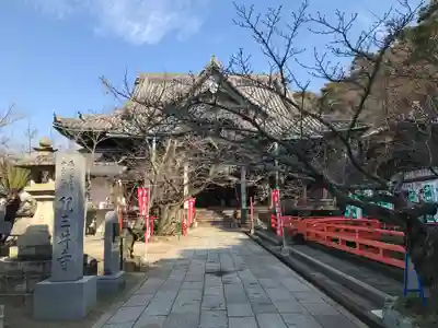金剛宝寺（紀三井寺）の本殿・本堂