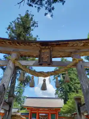 出石神社の鳥居