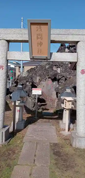 豊受神社(千葉県)