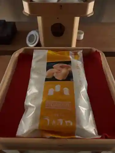 大宮温泉神社(栃木県)