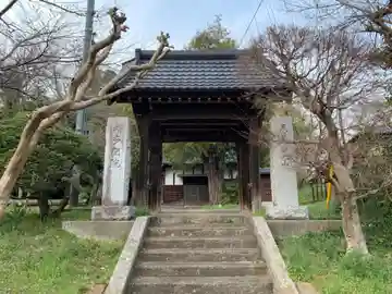 多聞院(千葉県)