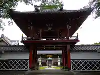 福王寺の山門・神門
