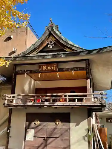小野照崎神社の御朱印