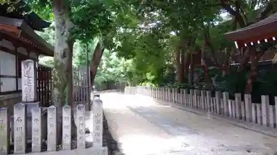 阿遅速雄神社のその他建物
