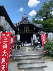 圓徳院の建物その他