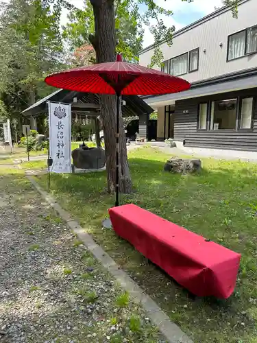 長沼神社のその他建物