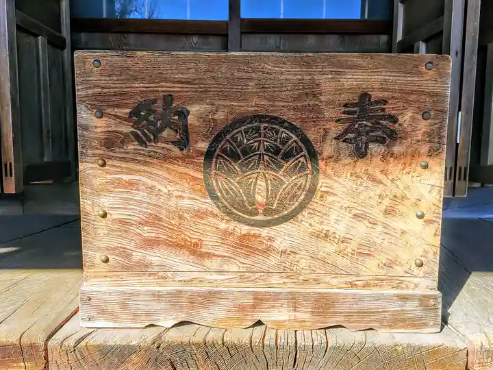 西蓮寺のその他建物