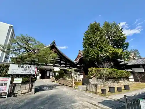 本法寺のその他建物