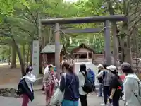 北海道神宮の末社・摂社