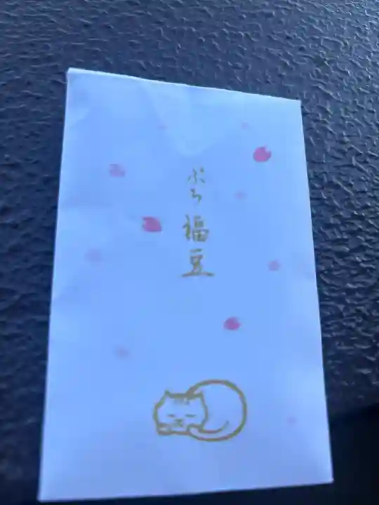 小野照崎神社の{uncategorized: "未分類", other: "その他", undefined: "問題あり", building: "その他建物", grave: "お墓", sacred_gate: "鳥居", guardian: "狛犬", statue: "像", buddha: "仏像", history: "歴史", nature: "自然", garden: "庭園", animal: "動物", pagoda: "塔", temizu: "手水舎", mountain_gate: "山門・神門", sanctuary: "本殿・本堂", subordinate: "末社・摂社", art: "芸術", scenery: "景色", jizo: "地蔵", ema: "絵馬", goshuin: "御朱印", omikuji: "おみくじ", items: "授与品その他", amulet: "お守り", goshuincho: "御朱印帳", eats: "食事", festival: "お祭り", votive_dance: "神楽", shichigosan: "七五三参", wedding: "結婚式", experience: "体験その他", initially: "初詣", around: "周辺", anti_infection: "感染症対策"}