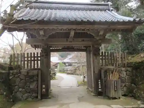 金剛輪寺の山門・神門