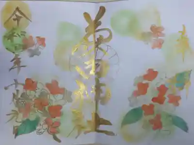金木犀（キンモクセイ）の絵
