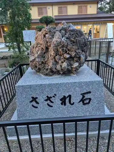 息栖神社(茨城県)