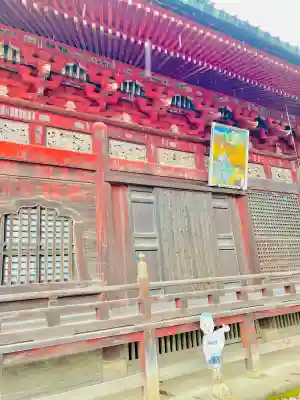 秩父札所１番　四萬部寺の{uncategorized: "未分類", other: "その他", undefined: "問題あり", building: "その他建物", grave: "お墓", sacred_gate: "鳥居", guardian: "狛犬", statue: "像", buddha: "仏像", history: "歴史", nature: "自然", garden: "庭園", animal: "動物", pagoda: "塔", temizu: "手水舎", mountain_gate: "山門・神門", sanctuary: "本殿・本堂", subordinate: "末社・摂社", art: "芸術", scenery: "景色", jizo: "地蔵", ema: "絵馬", goshuin: "御朱印", omikuji: "おみくじ", items: "授与品その他", amulet: "お守り", goshuincho: "御朱印帳", eats: "食事", festival: "お祭り", votive_dance: "神楽", shichigosan: "七五三参", wedding: "結婚式", experience: "体験その他", initially: "初詣", around: "周辺", anti_infection: "感染症対策"}