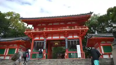 八坂神社(祇園さん)の山門・神門