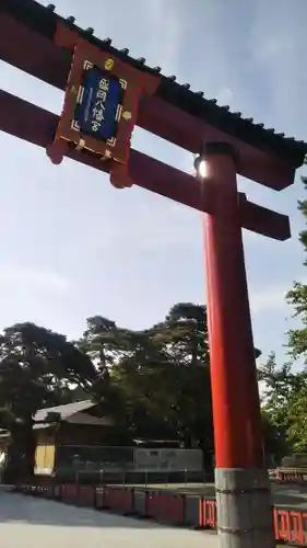 盛岡八幡宮の鳥居