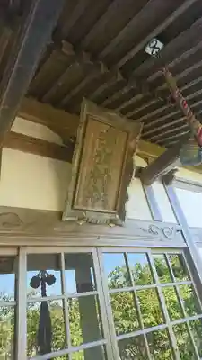 宇賀神社のその他建物