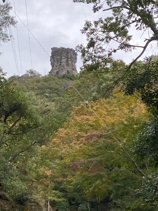 石門洞(香川県)