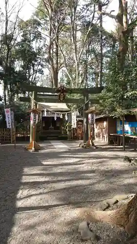 大宮八幡宮の鳥居